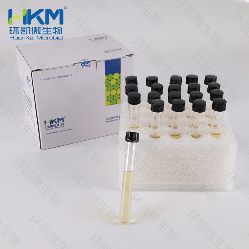 C26050G1 半固体琼脂管 5mL×20支