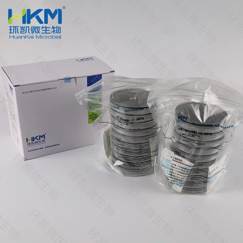 纤维二糖-多粘菌素E(CC)琼脂平板 90mm×20个