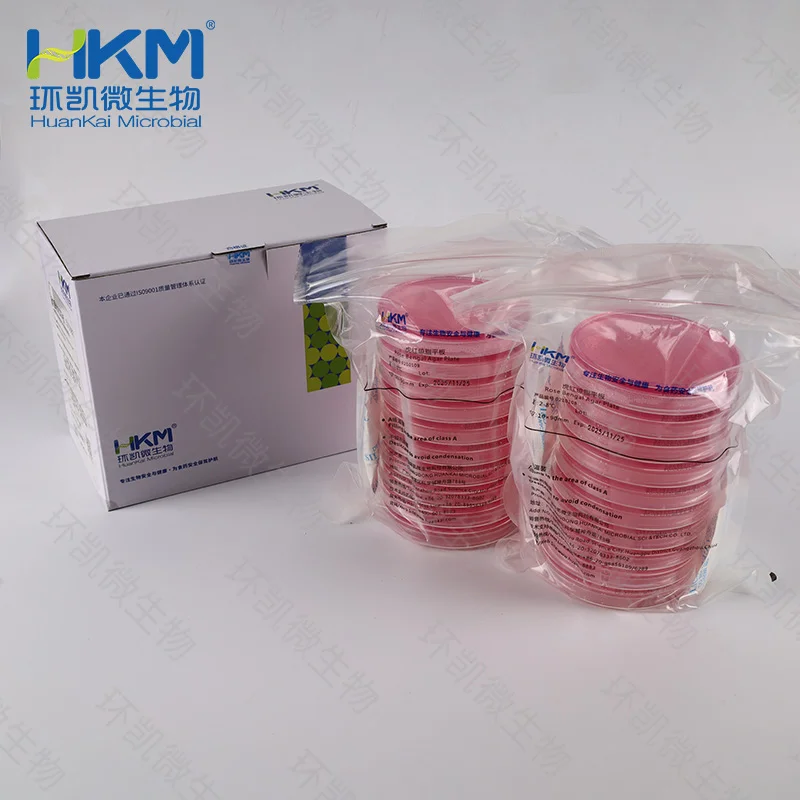 021010B 孟加拉红(虎红)琼脂平板 90mm×20个