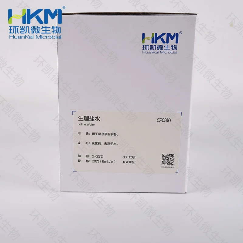 CP0310 生理盐水(GB4789.2) 9mL×20支 - 产品主图2