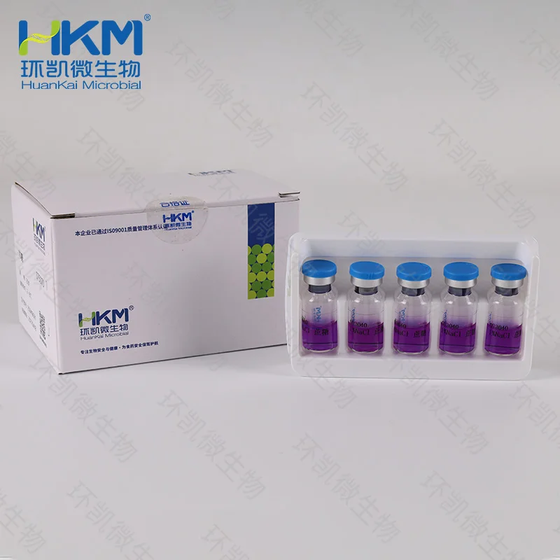 1%NaCl蔗糖生化鉴定管