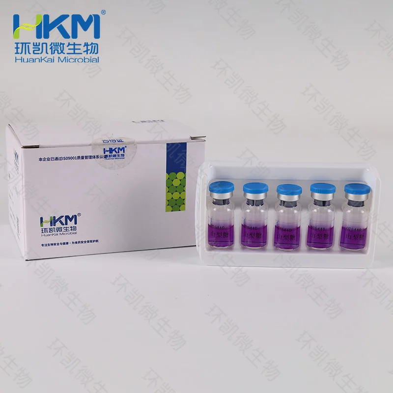 075440 山梨糖生化鉴定管 20支/盒