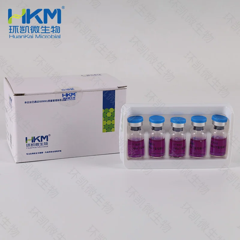 1%NaCl葡萄糖（产气）