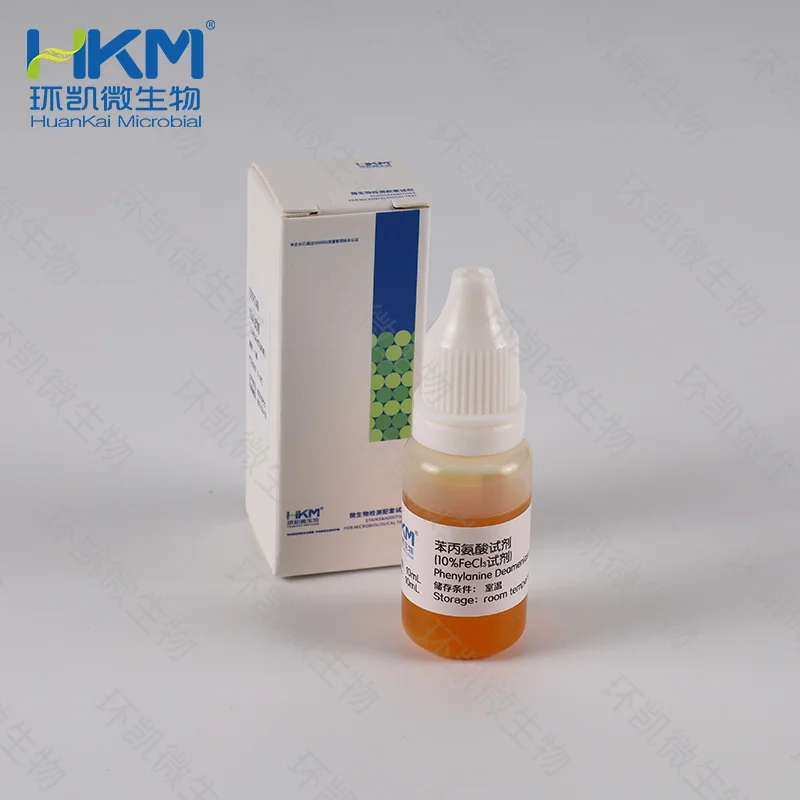 029150 10%Fecl3试剂(苯丙氨酸试剂) 10mL/支