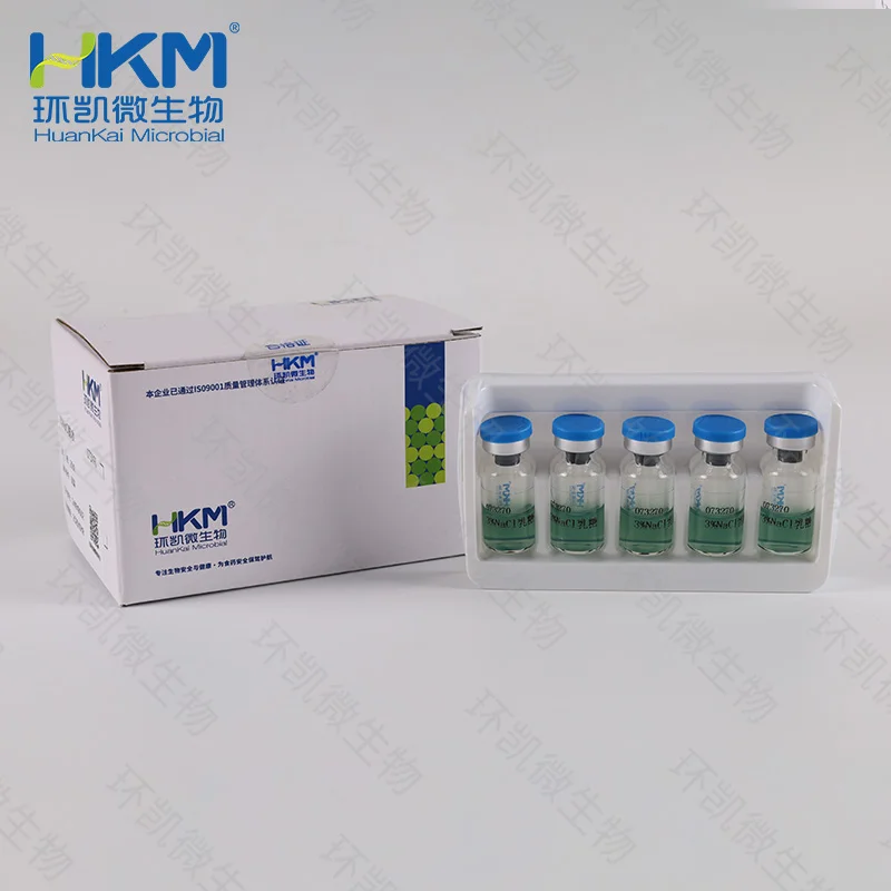 3%NaCl乳糖生化鉴定管