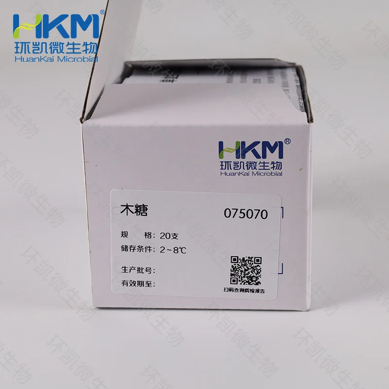 075070 木糖生化鉴定管 20次/盒 - 产品主图2