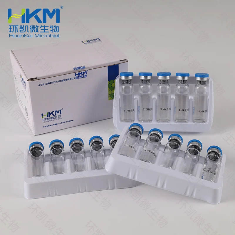 075870 麦氏比浊管 15支/盒