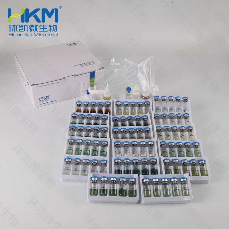 非发酵细菌生化编码鉴定管15n 16种×5次