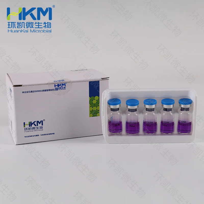 3%NaCl甘露醇生化鉴定管