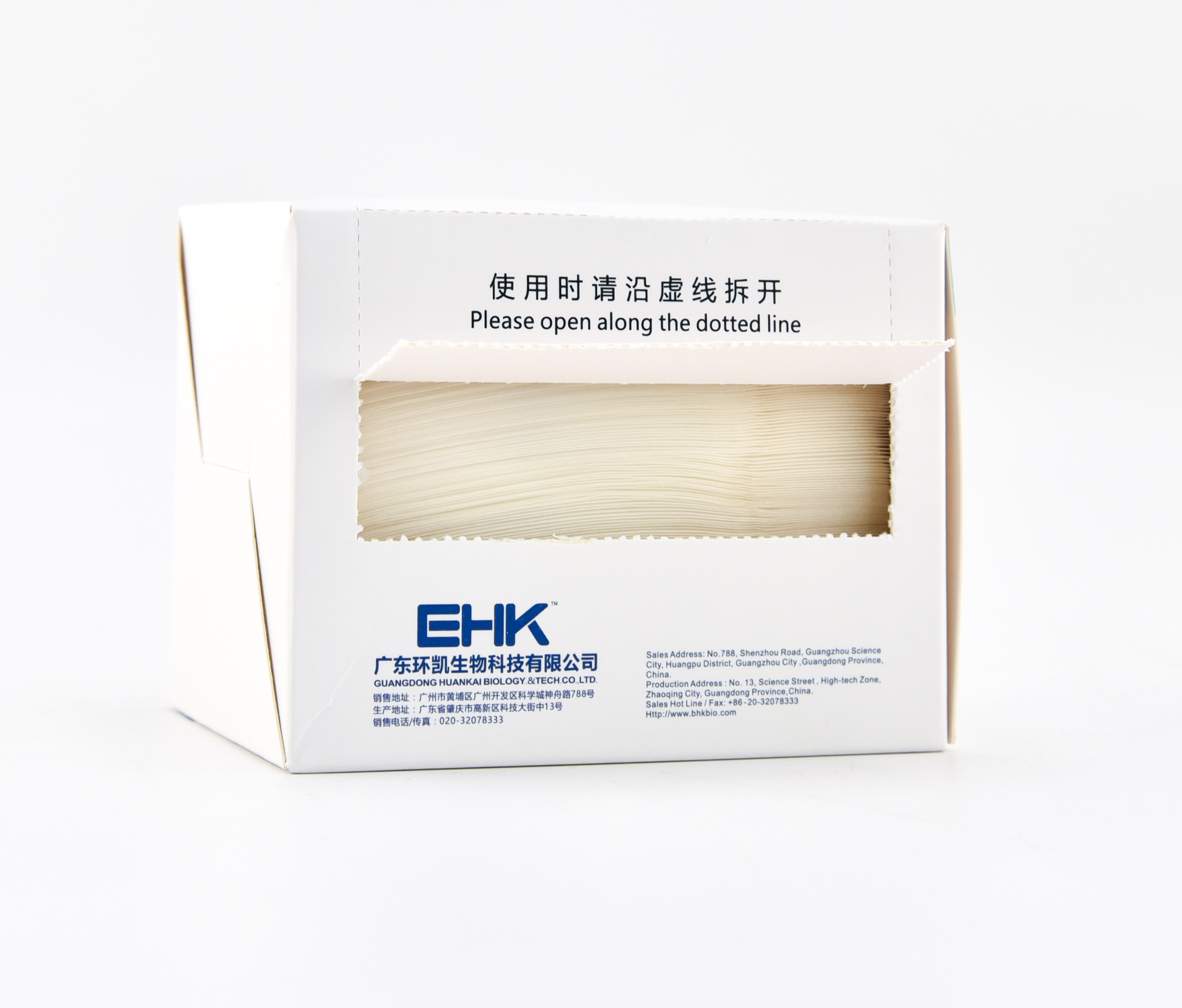 单片无菌微生物分析滤膜 φ50mm 0.45um 200片/盒 - 产品主图4