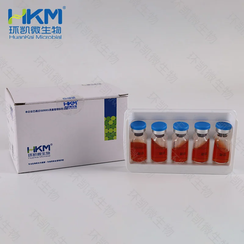 075750 三糖铁生化鉴定管 20支/盒