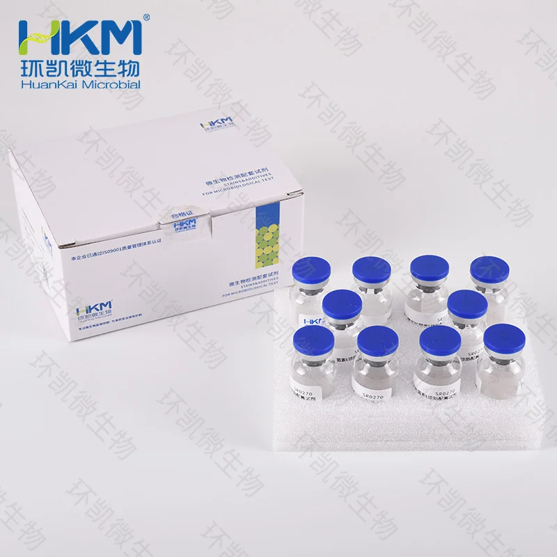 SR0270 纤维二糖多粘菌素E(CC)琼脂基础配套试剂 10支/盒