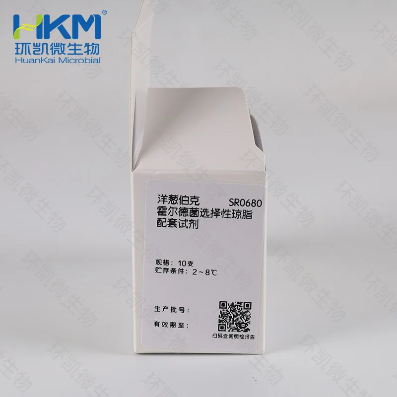 SR0680 洋葱伯克霍尔德菌选择性琼脂(BCSA)配套试剂 10支/盒 - 产品主图2