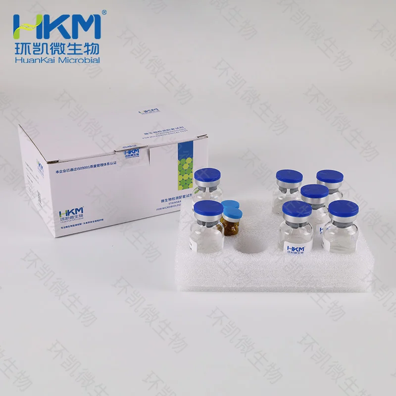 SR0590 愈创木酚检测试剂盒【产品下架，推荐购买 071960替代】