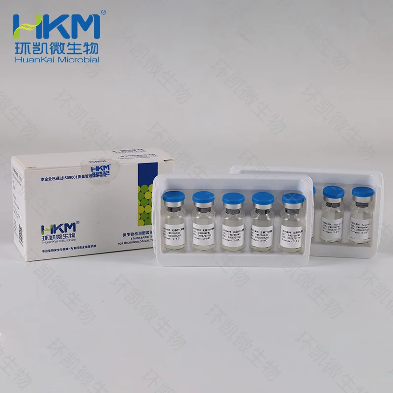 SR0540 十七烷基硫酸钠乳糖TTC( Tergitol-7)琼脂配套试剂 2×5支/盒