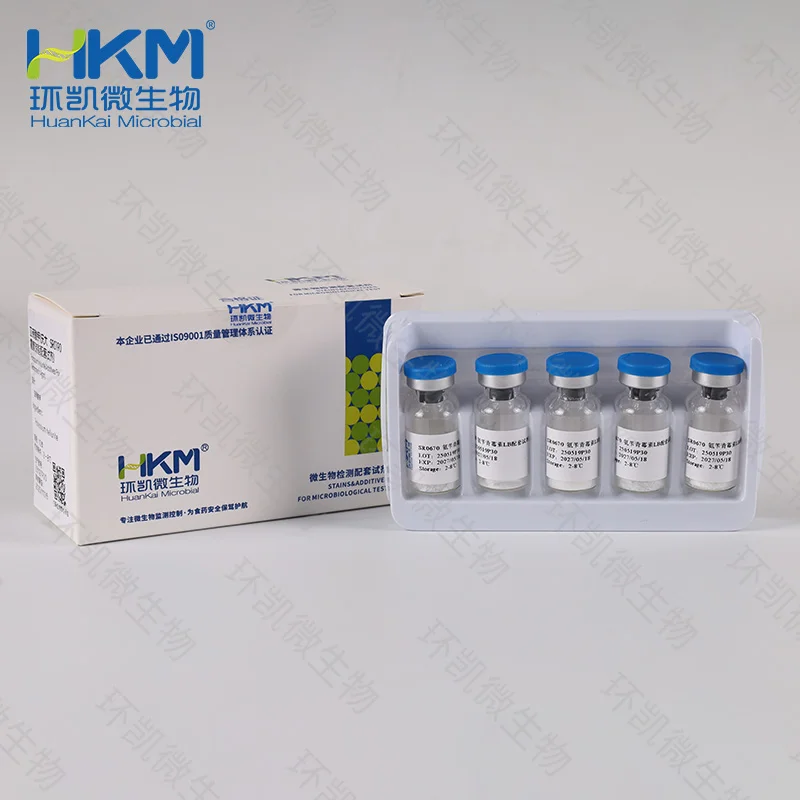 SR0670 氨苄青霉素LB琼脂培养基冻干配套试剂 10支