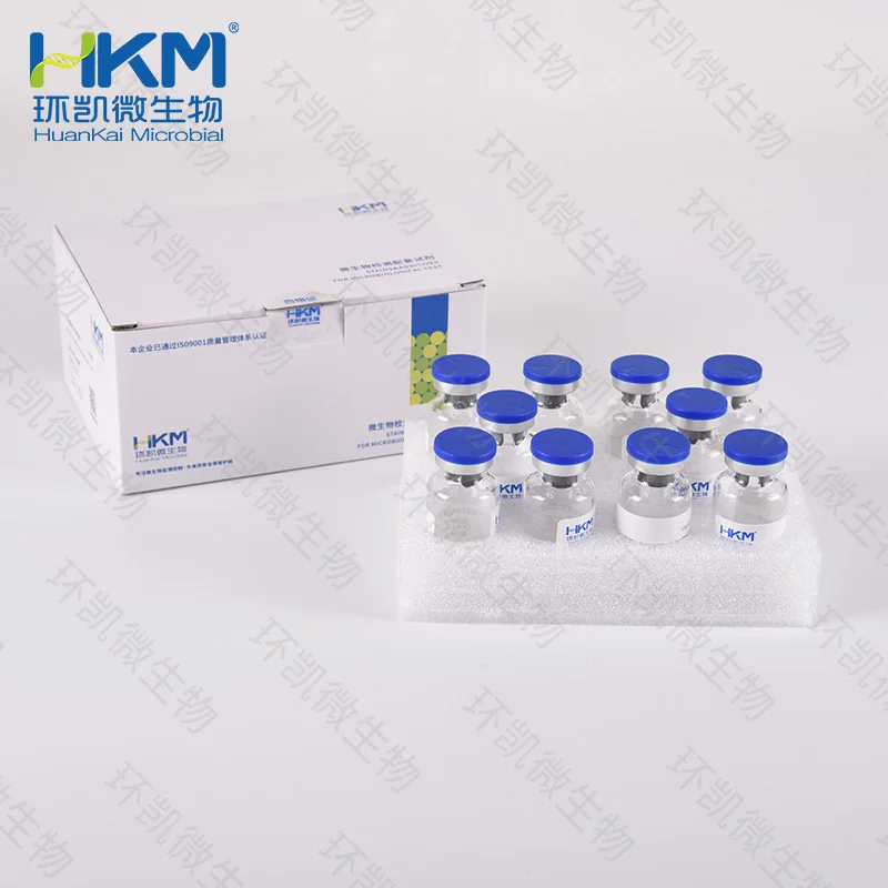 SR0260 mPCP琼脂基础配套试剂 10支/盒