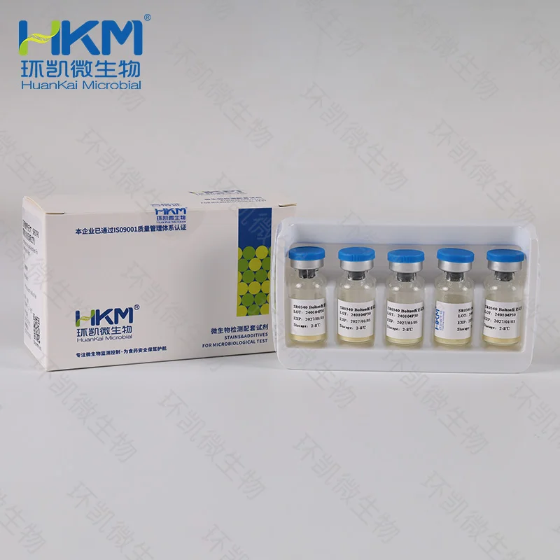 SR0340 Bolton肉汤配套试剂 10支