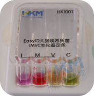 靛基质（+）、MR（+）、VP（-）、西蒙氏柠檬酸盐（-）