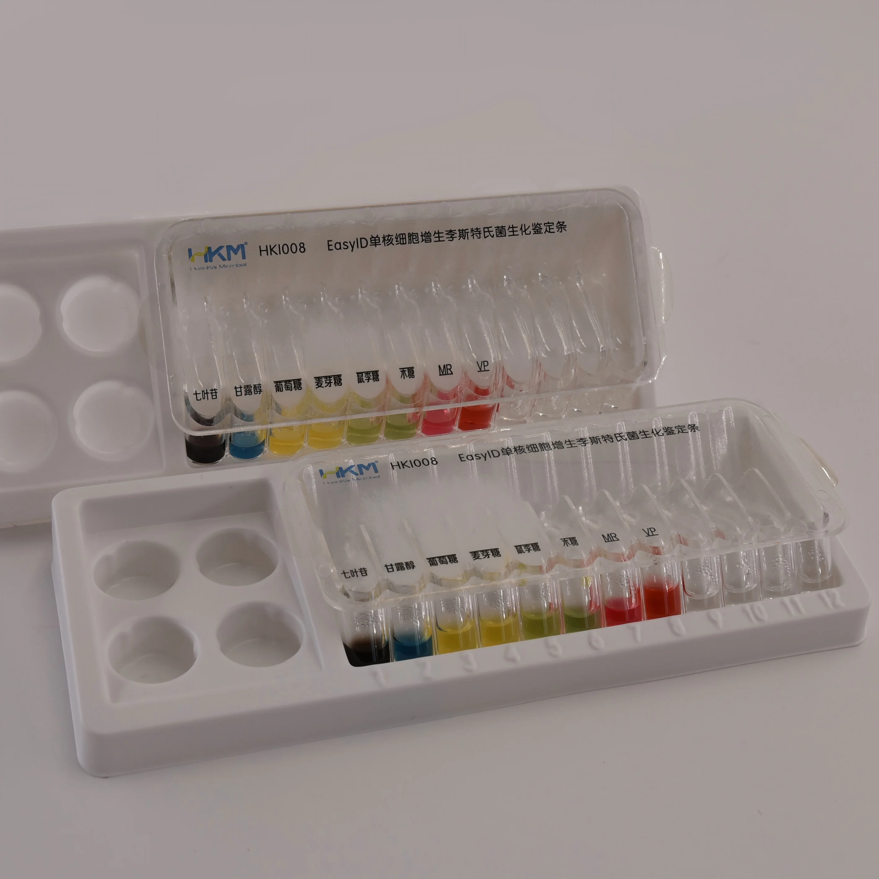 HKI008 EasyID单核细胞增生李斯特氏菌生化鉴定试剂盒 10test - 产品主图2