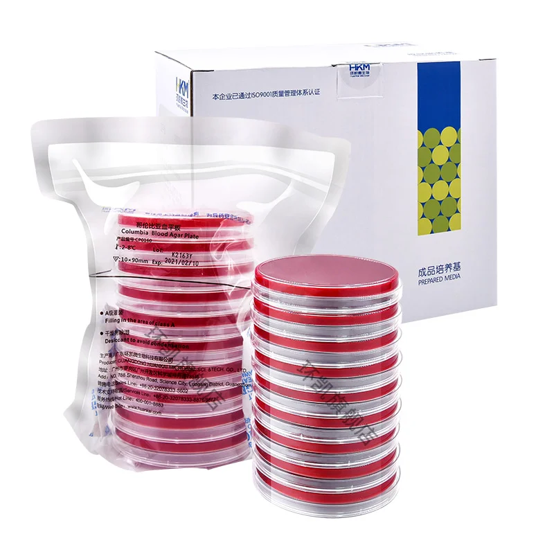 CP0160 哥伦比亚血平板 90mm×20个 - 产品主图5