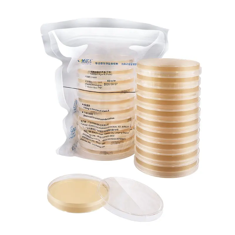 024089 营养琼脂平板(NA培养基)(中国药典) 90mm×20个 - 产品主图5