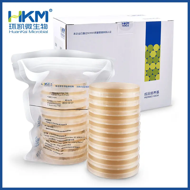 024089 营养琼脂平板(NA培养基)(中国药典) 90mm×20个 - 产品主图4