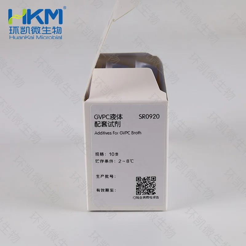 SR0920 GVPC液体培养基配套试剂 10支 - 产品主图2