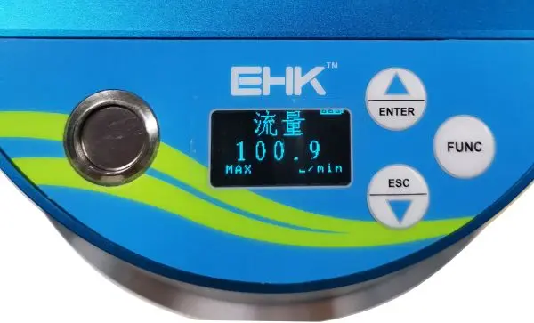 流量最大值界面