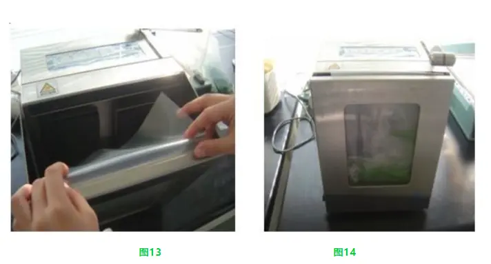 固体样品取样流程