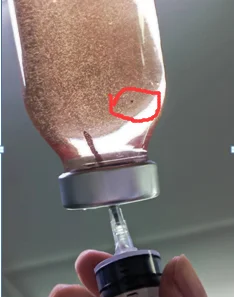 瓶装液体培养基