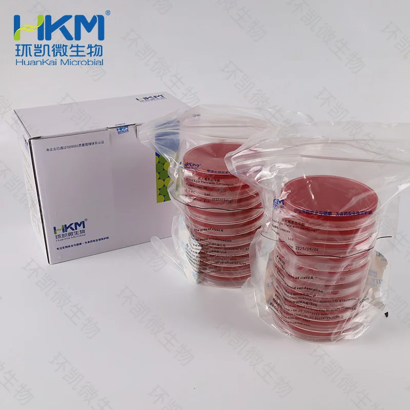 C24061B4 庆大霉素血平板 90mm×20个