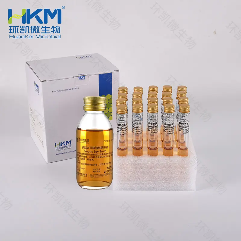 增菌培养基【胰酪大豆胨液体培养基(TSB)】