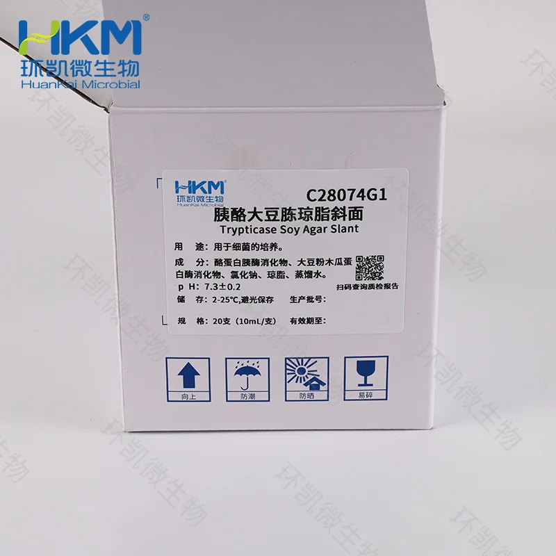 C28074G1 胰酪大豆胨琼脂斜面(TSA斜面管) 10mL×20支 - 产品主图2