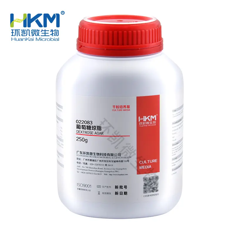 022083 葡萄糖琼脂(肠杆菌科葡萄糖发酵试验) 250g/瓶 - 产品主图5